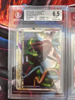 Pokemon 2x Slab Lot Rayquaza & Deoxys Legends Holo Japanese Bgs Beckett - Image 3
