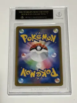Pokemon Charizard C Holo Vmax Climax BLACK LABEL BGS 10 Pristine - Image 2