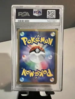 2007 POKEMON (JAPANESE) DIAMOND & PEARL DAWN DASH - ESPEON [1ST EDITION] PSA 10 - Image 2