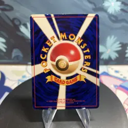 Pokemon Articuno Mystery of the Fossils Holo (Japanese) MP - Image 2