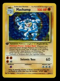 1999 WOTC POKEMON BASE SET SHADOWLESS 1ST EDITION MACHAMP 8/102 HOLO RARE LP A - Image 1