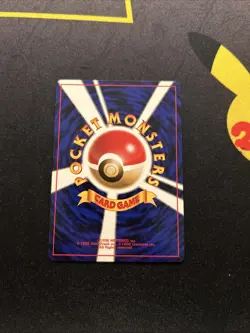 Japanese Chaos Gym NM/LP -Vintage Rare Pokemon Card- Japanese Gym (7q) - Image 2