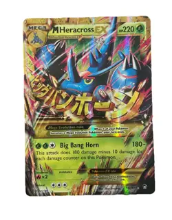 Pokemon TCG M Heracross EX 112/111 Furious Fists Holo Card 2014 - Image 1