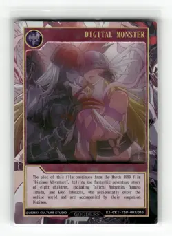 Angewomon LadyDevimon FRAMED TRANSPARENT FILM GODDESS STORY Collectible Card - Image 1