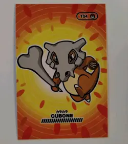 Cubone Pocket Book Pokemon Card Cracked Ice Holo - Image 1