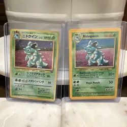 Pokemon TCG Jungle Nidoqueen Holo Card Lot Japanese/English x2 common holo - Image 1