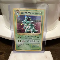 Pokemon TCG Jungle Nidoqueen Holo Card Lot Japanese/English x2 common holo - Image 2
