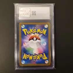 3 CGC Graded Cards Lot - Image 3