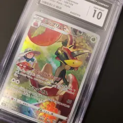 3 CGC Graded Cards Lot - Image 4