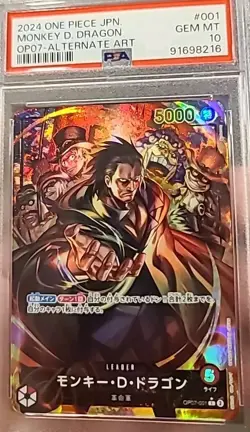 MONKEY D. DRAGON ONE PIECE JAPAN ALT ART FOIL OP07-001 GRADED PSA 10 GEM MINT - Image 1