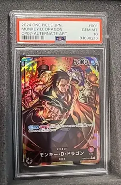 MONKEY D. DRAGON ONE PIECE JAPAN ALT ART FOIL OP07-001 GRADED PSA 10 GEM MINT - Image 2