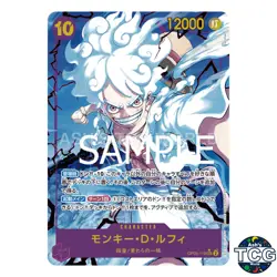 Monkey D Luffy SEC OP05-119 Parallel THE BEST PRB-01 One Piece Card Game Japan - Image 1