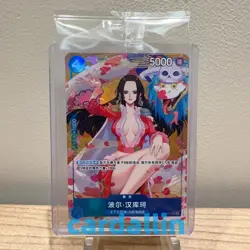One Piece Card Game Chinese New Year 2025 Boa Hancock P-066 Red Packet Promo - Image 1