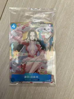 One Piece Card Game Chinese Boa Hancock P-066 2025 New Year Red Packet IN STOCK - Image 3
