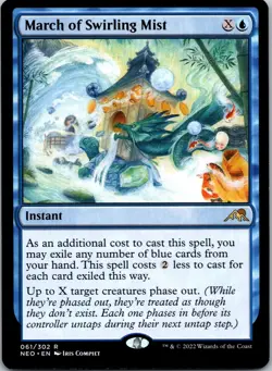 March of Swirling Mist Kamigawa: Neon Dynasty Regular - Image 1