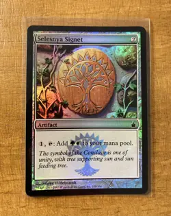 Magic The Gathering ✨SELESNYA SIGNET FOIL✨ Ravnica MINT 2005 Dual Mana Unplayed - Image 1