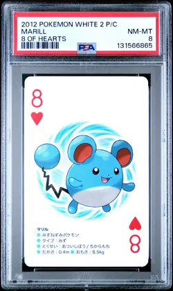 2012 POKEMON WHITE 2 PLAYING CARDS 8 OF HEARTS MARILL PSA 8 - Image 1