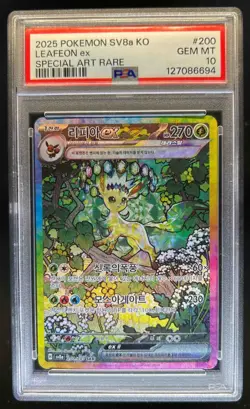 2024 Pokemon Terastal Fest ex KR Leafeon #200/187 PSA 10 - Image 1
