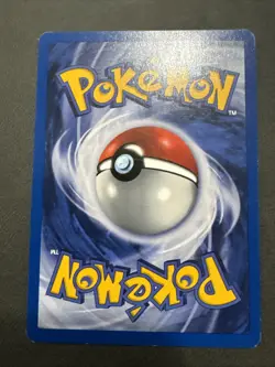 Kabuto German 1st Ed. Pokemon Fossil #50 1999 - Image 2