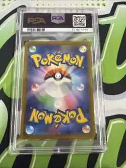 2023 Japanese Pokemon World Championship Pilachu ex #001 PSA 10 - Image 2