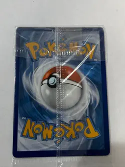 Eevee VMAX - SWSH087 Promo Black Star - Pokemon (B) - Image 2
