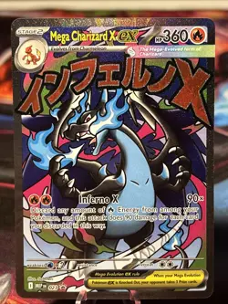 2025 POKEMON MEP EN-ME BLACK STAR PROMO 023 MEGA CHARIZARD X EX UPC NM/M - Image 1