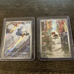 Pokemon TCG Mega Symphonia M1S Complete Set 1-63 with 2 AR bonus - Image 5