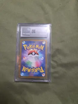 Tatsugiri Pokemon 2024 Japanese Transformation Mask-112/101 Art Rare holo GEM 10 - Image 2