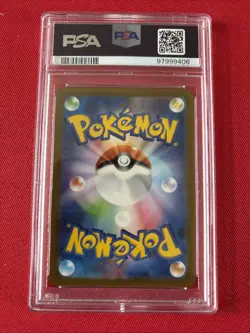 Pokemon TCG Bulbasaur AR 166/165 Japanese Scarlet & Violet 151 SV2a PSA 10 - Image 2