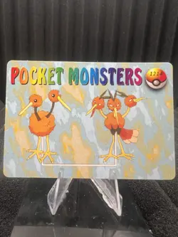 Pokemon Vintage Pocket Monsters Vending HOLO Prism Sticker Bandai 1999 Nintendo - Image 2