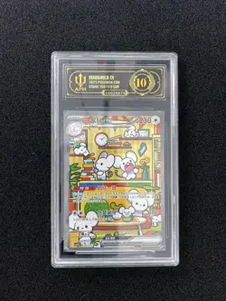 2025 Pokemon TCG S-CHN Exclusive CSV4C 158/129 SAR Maushold Ex Holo APH 10 WE64 - Image 1