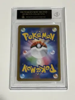 Pokemon SV8a Cornerstone Ogerpon SAR BLACK LABEL BGS 10 Pristine - Image 2