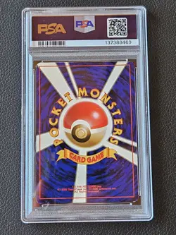 Pokemon Misty's Tentacruel Japanese #73 Holo Hanada City Gym Deck PSA 4 - Image 2