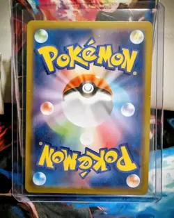 Pokemon Card Game Ivysaur AR 065/063 Mega Brave M1L JP - Image 2