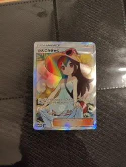 NM Sightseer 192/173 SR Tag Team GX All Stars SM12a Japanese Pokemon Card - Image 1