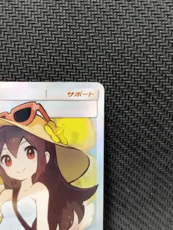 Pokemon Card Sightseer 192/173 SR Tag Team GX All Stars SM12a Japanese from JP - Image 3