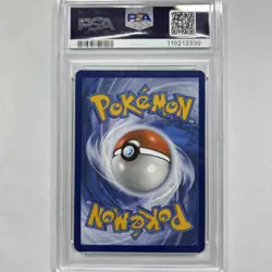 Ceruledge 197/191 PSA Mint 9 2024 Pokemon Surging Sparks Illustration Rare - Image 2
