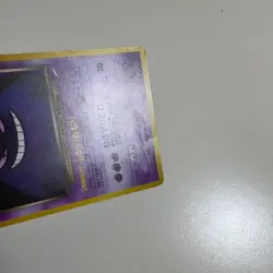 Dark Gengar No.094 Holo Rare Neo Destiny 2001 Pokemon Card Japanese - Image 2