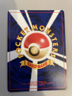 Dark Gengar 2001 Pokemon Japanese Neo 4 Dark Gengar Holo Rare Card #94 NM/MINT - Image 2