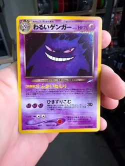 Dark Gengar 2001 Pokemon Japanese Neo 4 Dark Gengar Holo Rare Card #94 NM - Image 1