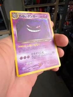Dark Gengar 2001 Pokemon Japanese Neo 4 Dark Gengar Holo Rare Card #94 NM - Image 2