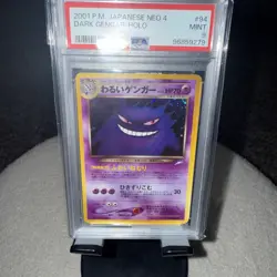 Pokemon PSA 9 MINT 2001 Dark Gengar Japanese Neo Destiny Holo Card #94 - Image 1