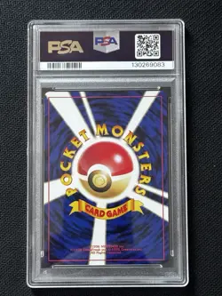 2001 Dark Gengar Pokemon Japanese Neo 4 Holo Card PSA 8 - Image 2