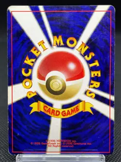 Dark Gengar No. 094 Neo Destiny Holo Rare 2001 Japanese Pokemon Card 12141112 - Image 3