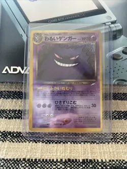 Dark Gengar 2001 Pokemon Japanese Neo 4 Dark Gengar Holo Rare Card #94 NM - Image 1
