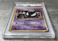 Pokemon Card Japanese Gastly PSA 8 NM-Mint, Vending Series III #92, 1998 - Image 3