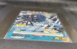 Genos Union Arena Signature Card Opm-1-007 One Punch Man - Image 3