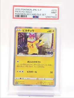 PIKACHU 2022 POKEMON JPN PROMO POKEMON GO CARD FILE SET 272/S-P PSA 9 Q0004 - Image 1