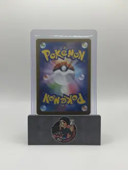 Sylveon ex RR 069/187 Terastal Festival sv8a Pokemon Card Japanese [Near Mint] - Image 2