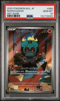 2025 POKEMON JAPANESE M1L-MEGA BRAVE ART RARE #069 MARSHADOW PSA 10 - Image 1